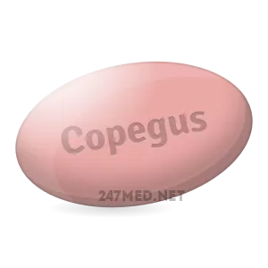 Buying_Copegus_online