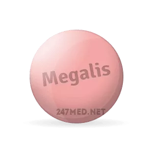Buying_Megalis_online